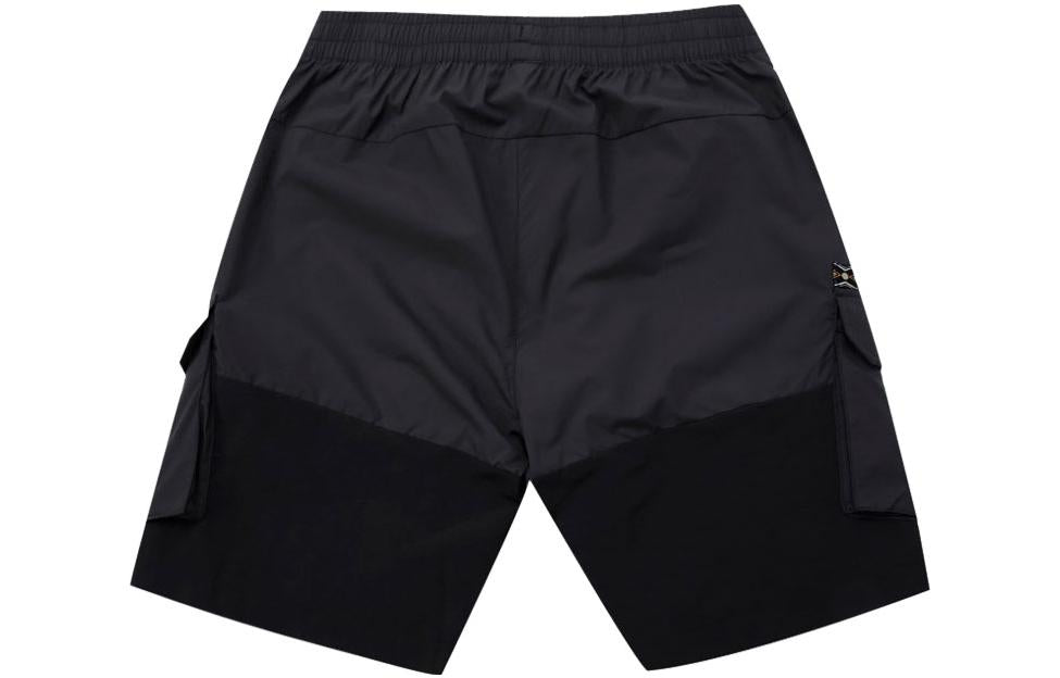 Image of Men's adidas neo Athleisure Casual Sports Solid Color Woven Cargo Pocket Shorts