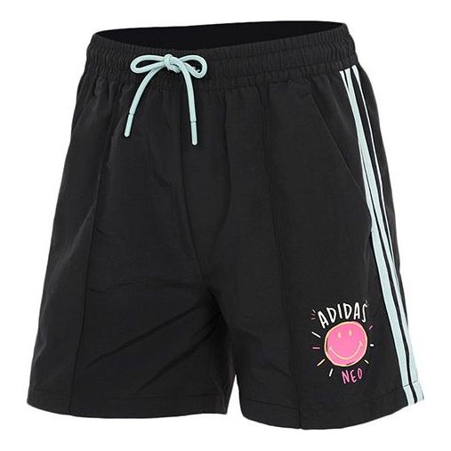 (WMNS) adidas neo Smile Short 'Black' GP5777