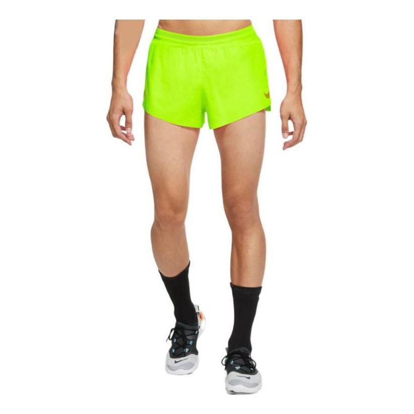 Men's Nike Solid Color Moisture Wicking Running Sports Shorts Fluorescence Yello