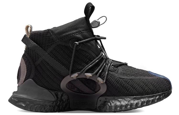 Nike ISPA Flow 2020 SE 'Dark Smoke Grey' CW3045-002