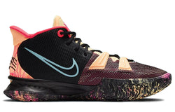 Image of Nike Kyrie 7 EP 'Soundwave' DC0589-002