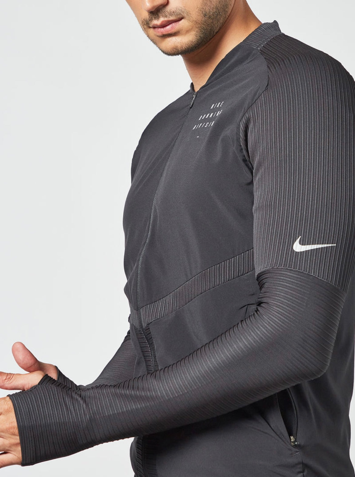 Nike Dri-FIT Run Division Zipper Jacket