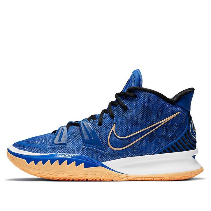 Nike Kyrie 7 EP 'Sisterhood' CQ9327-400