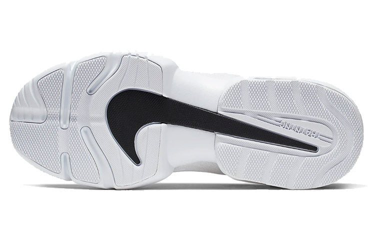 Nike Air Max Alpha Savage 'White' AT3378-101