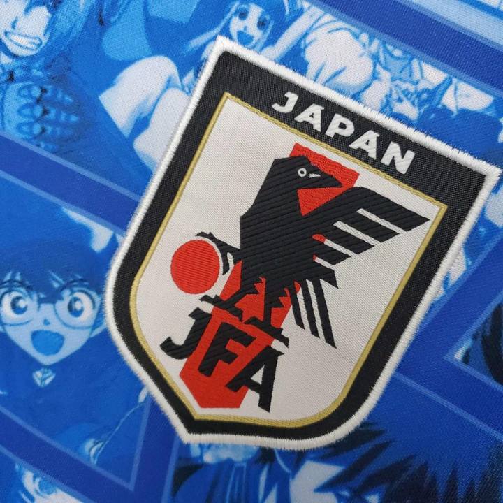 Image of Japan 