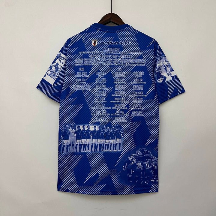 Image of Japan 