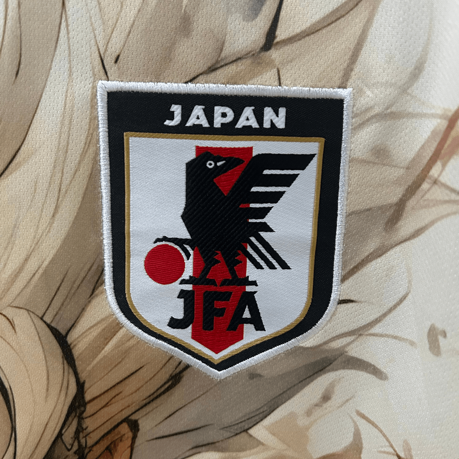 Image of Japan 
