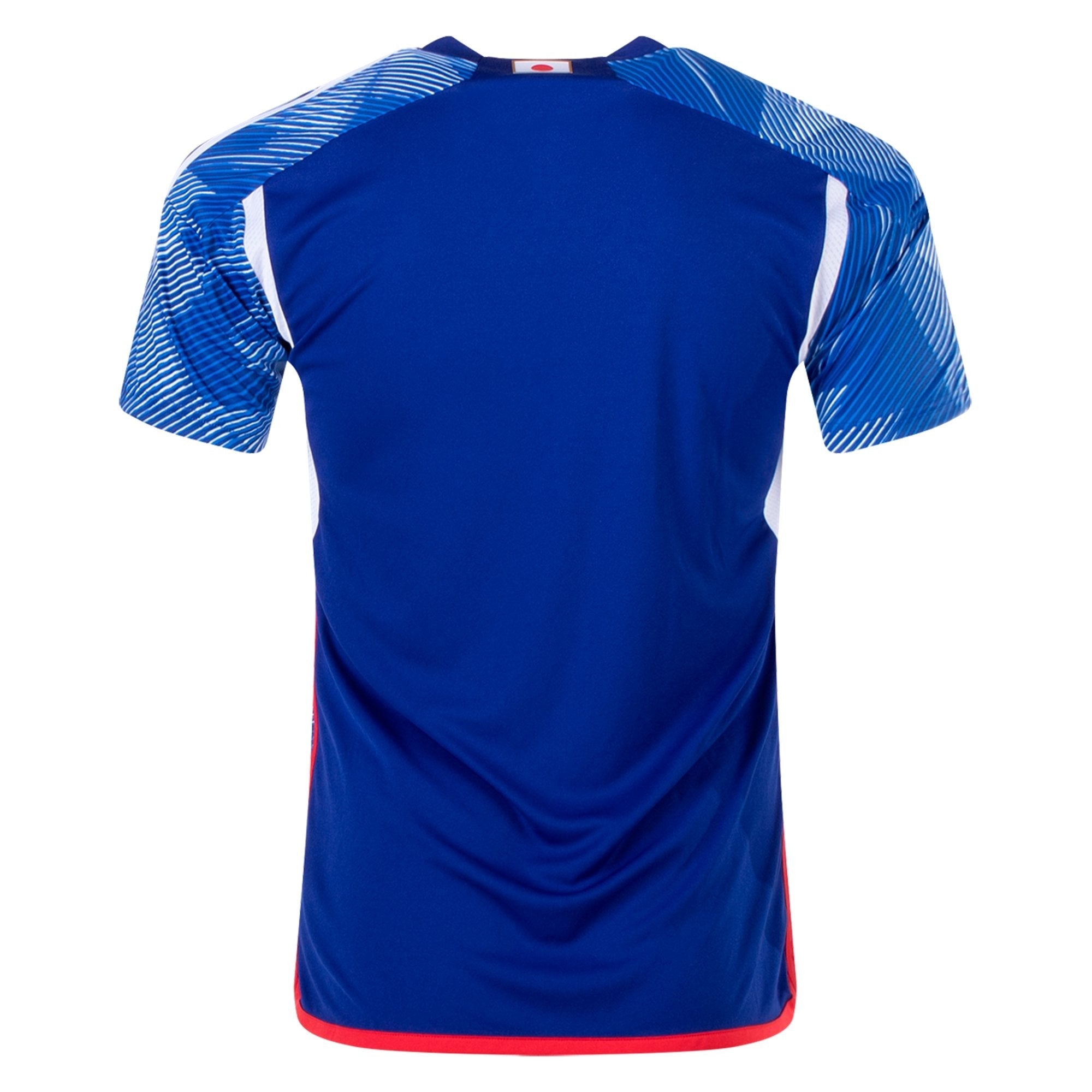 Image of Men’s Replica Japan Home Jersey 2022