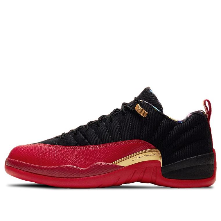 Air Jordan 12 Retro Low SE 'Super Bowl' DC1059-001