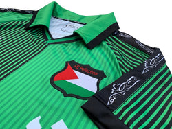 Image of Palestine Green (Denmark) Retro Football Shirt