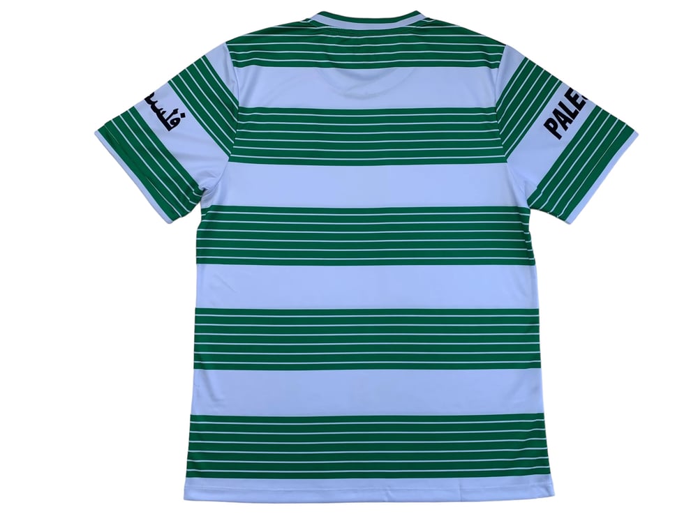 Palestine Green Hooped Shirt