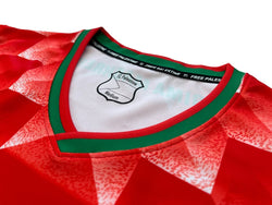 Image of Palestine x Morocco Retro Football Shirt