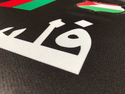 Image of Palestine Black Centre Striped (Red/Green) Football Shirt