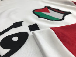 Image of Palestine White Football Shirt